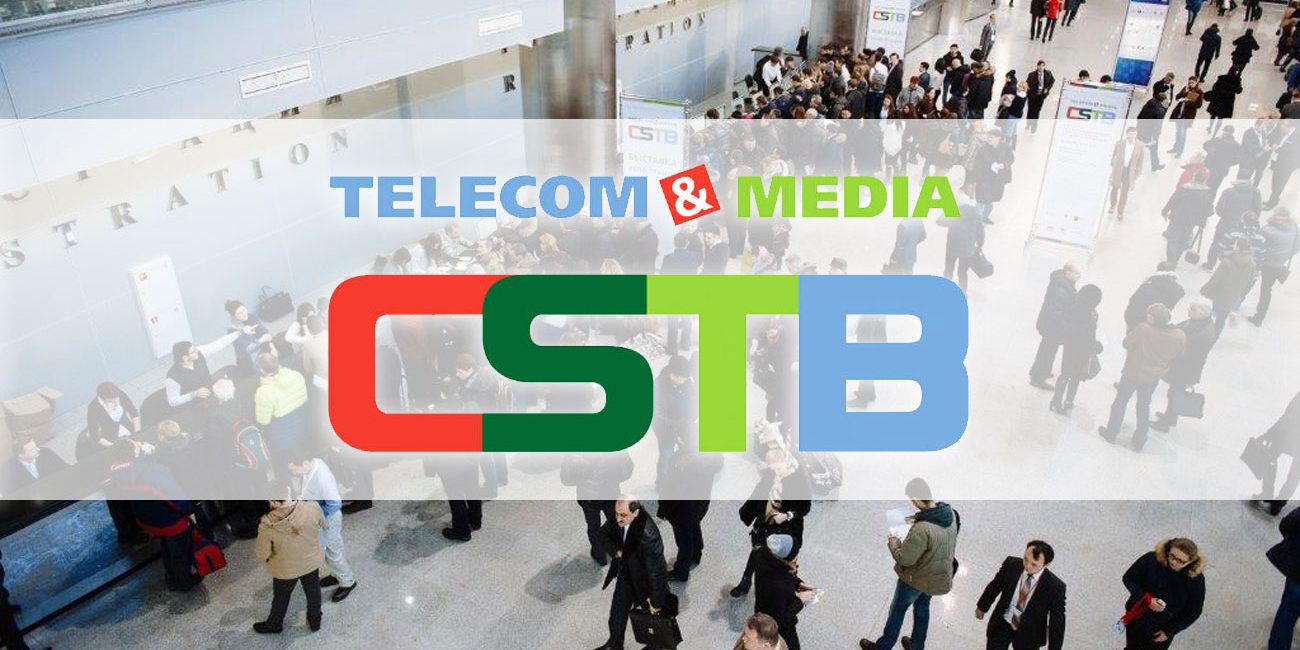 cstb2017_